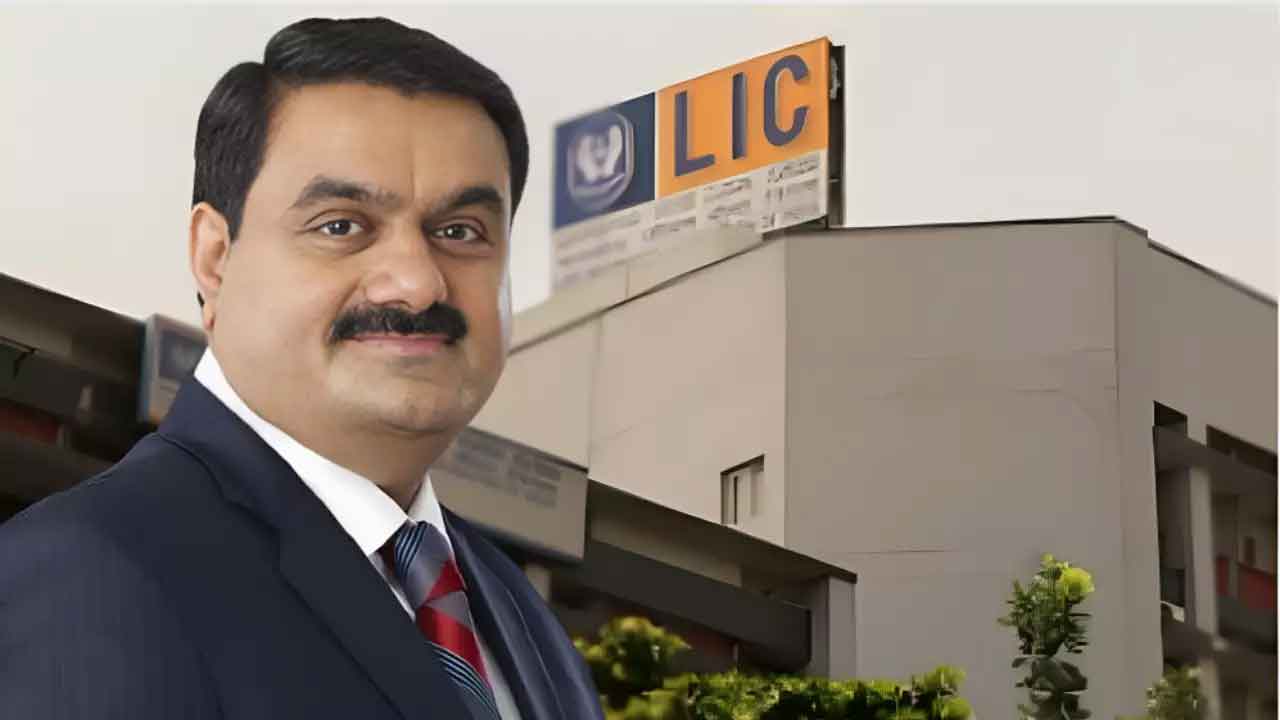 అదానీ షేర్లను తగ్గించుకున్న ఎల్‌ఐసీ