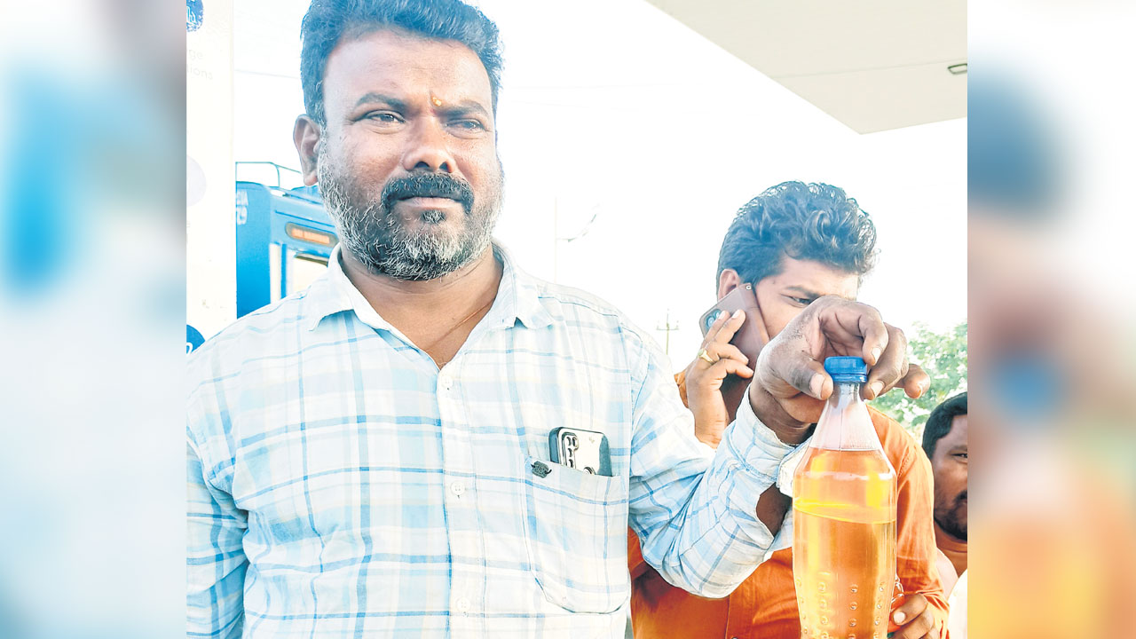 కల్తీ పెట్రోల్‌ విక్రయించిన బంక్‌ సీజ్‌