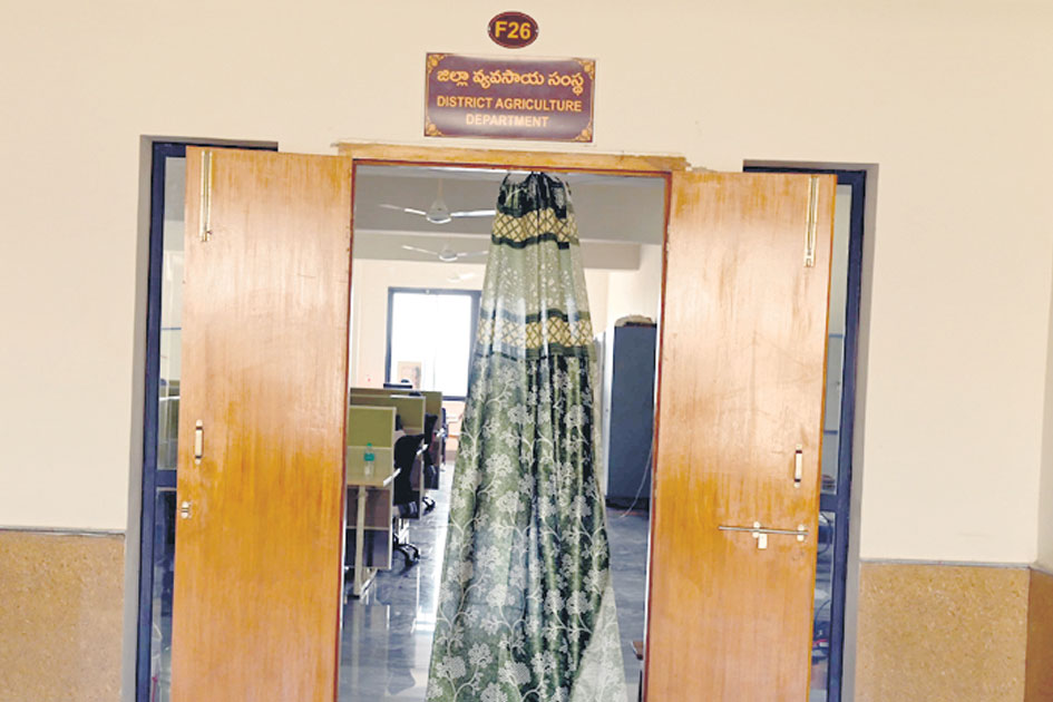 అక్రమాలకు కేరాఫ్‌.. డీఏవో ఆఫీస్‌..!