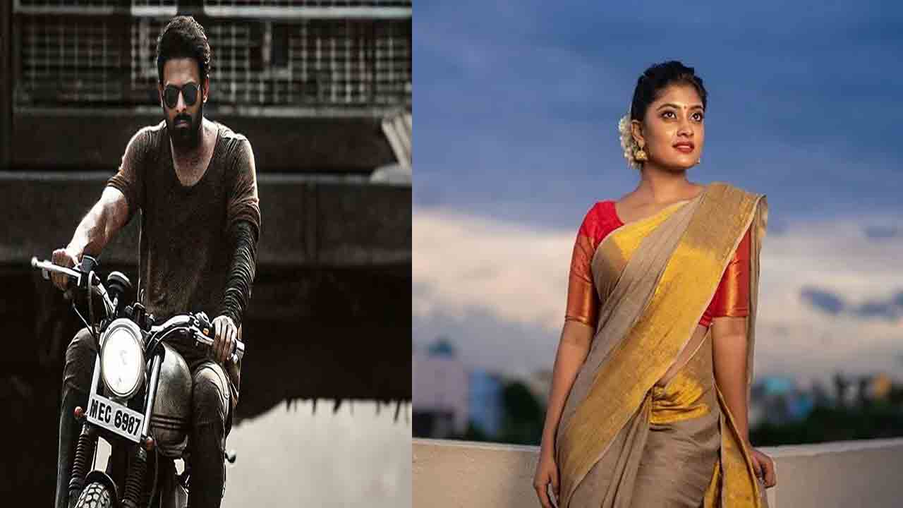 Ammu Abhirami | ప్రభాస్ సినిమాలో కళ్యాణ్ రామ్ హీరోయిన్ కు ఛాన్స్ ఇస్తున్నారా..?