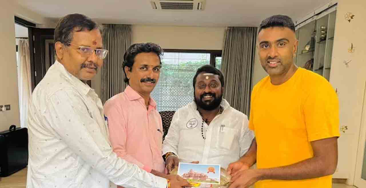 Ravichandran Ashwin | అశ్విన్‌కు రామ్‌ ల‌ల్లా ‘ప్రాణ ప్ర‌తిష్ట’ ఆహ్వానం.. మరి వాళ్ల మాటేమిటి..?