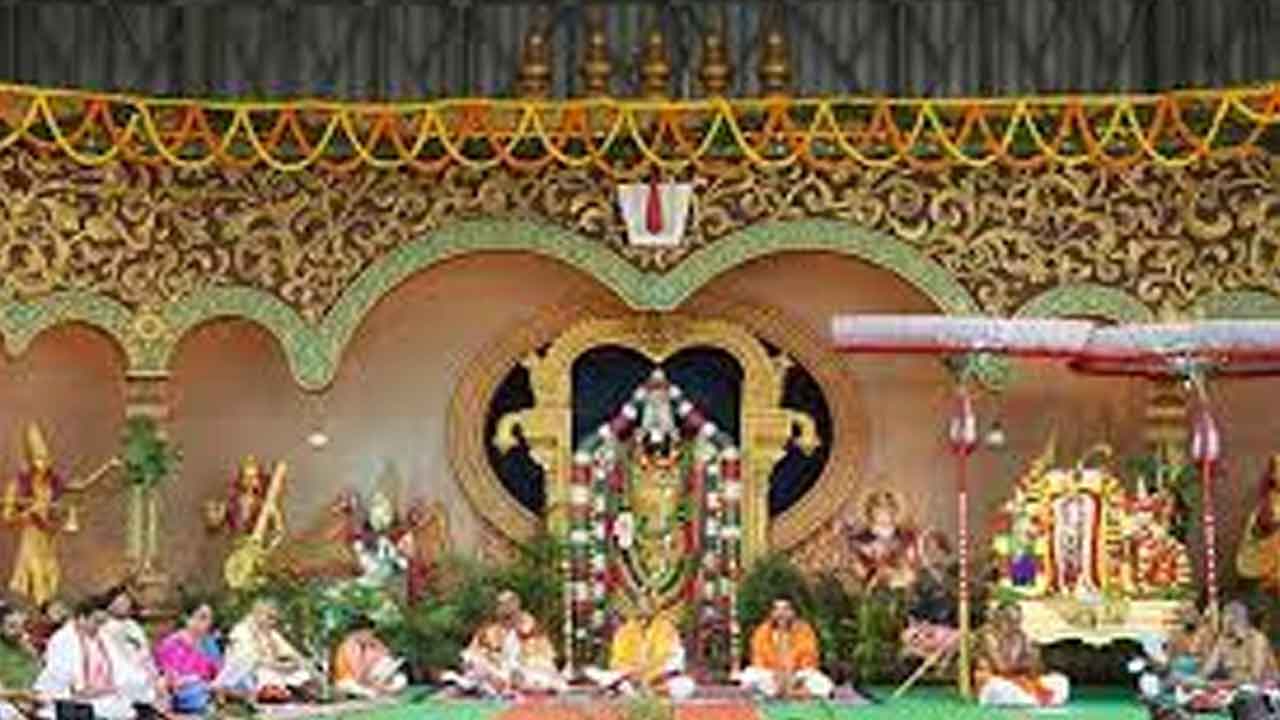 తిరుమలలో అయోధ్యకాండ అఖండ పారాయణం