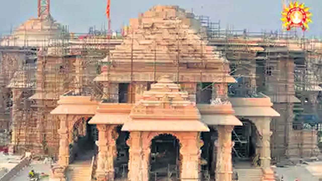 Ayodhya | అయోధ్య రామమందిరం ప్రారంభోత్సవం.. ఆ దేశంలో ఉద్యోగులకు ప్రత్యేక సెలవు..!