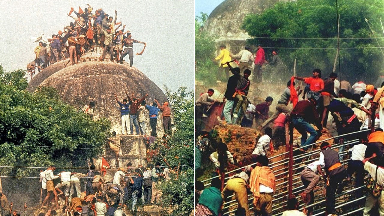 1992.. బాబ్రీ మసీద్‌ను డిసెంబర్‌ 6వ తేదీన కూల్చేశారు. ఈ ఘటనతో రామ మందిరం కోసం ఉద్యమం ఉధృతంగా మారింది.