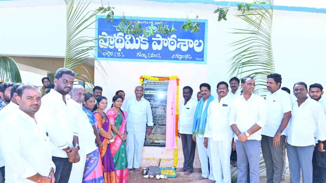 MLA Krishna Mohan Reddy | కేసీఆర్‌ పాలనలోనే అన్ని వర్గాల ప్రజలకు సంక్షేమ ఫలాలు : ఎమ్మెల్యే బండ్ల