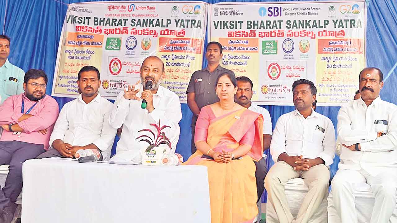 గ్యారెంటీల అమలుకు డ్రామాలెందుకు?