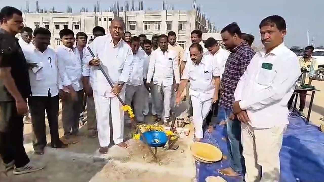 Critical care block | క్రిటికల్ కేర్ బ్లాక్ నిర్మాణ పనులకు భూమి పూజ