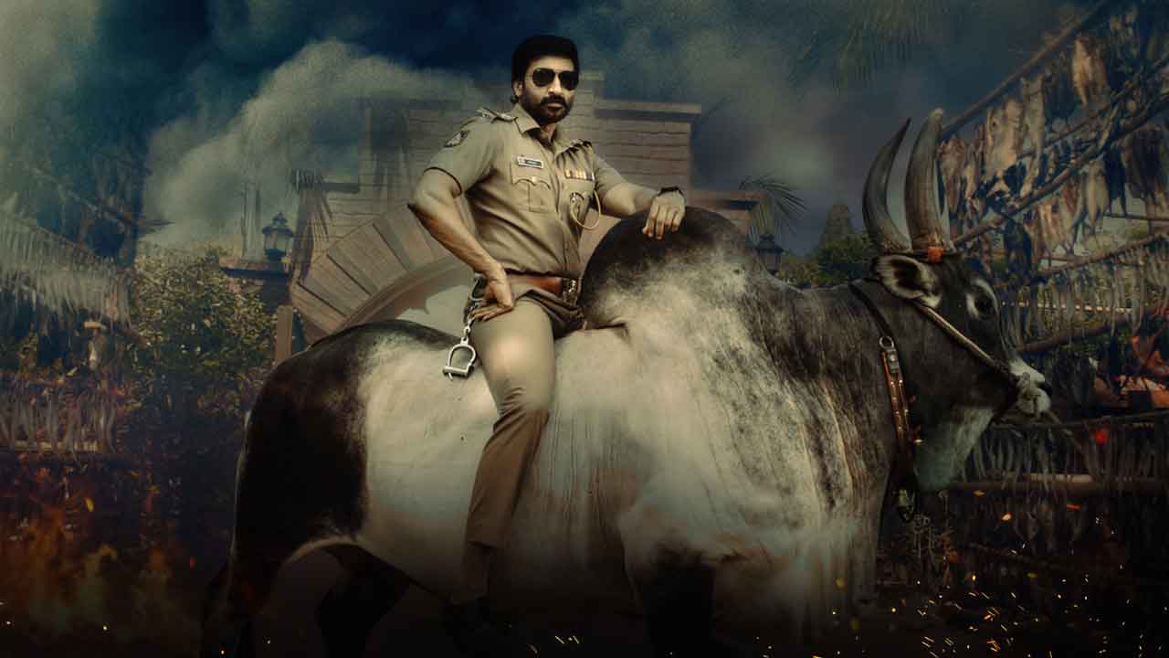 రాక్షసుల్ని వేటాడే భీమా