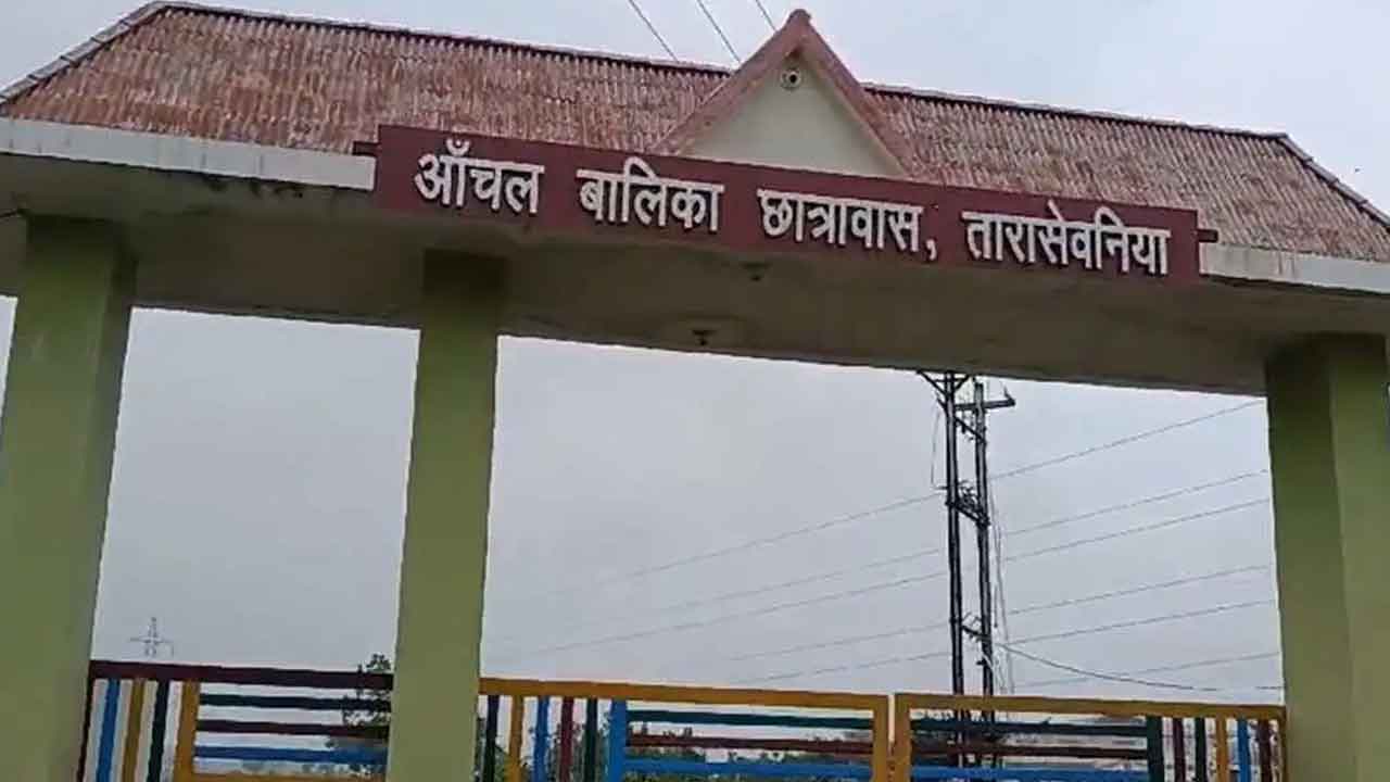 Madhya Pradesh | హాస్టల్‌ నుంచి 26 మంది బాలికలు అదృశ్యం