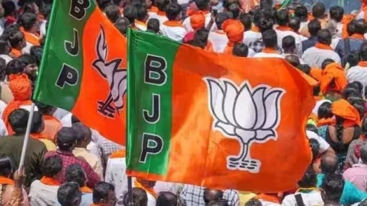 BJP | బీజేపీ రాష్ట్ర ఎన్నికల కమిటీ భేటీ.. పార్లమెంటు అభ్యర్థులు వీరే!
