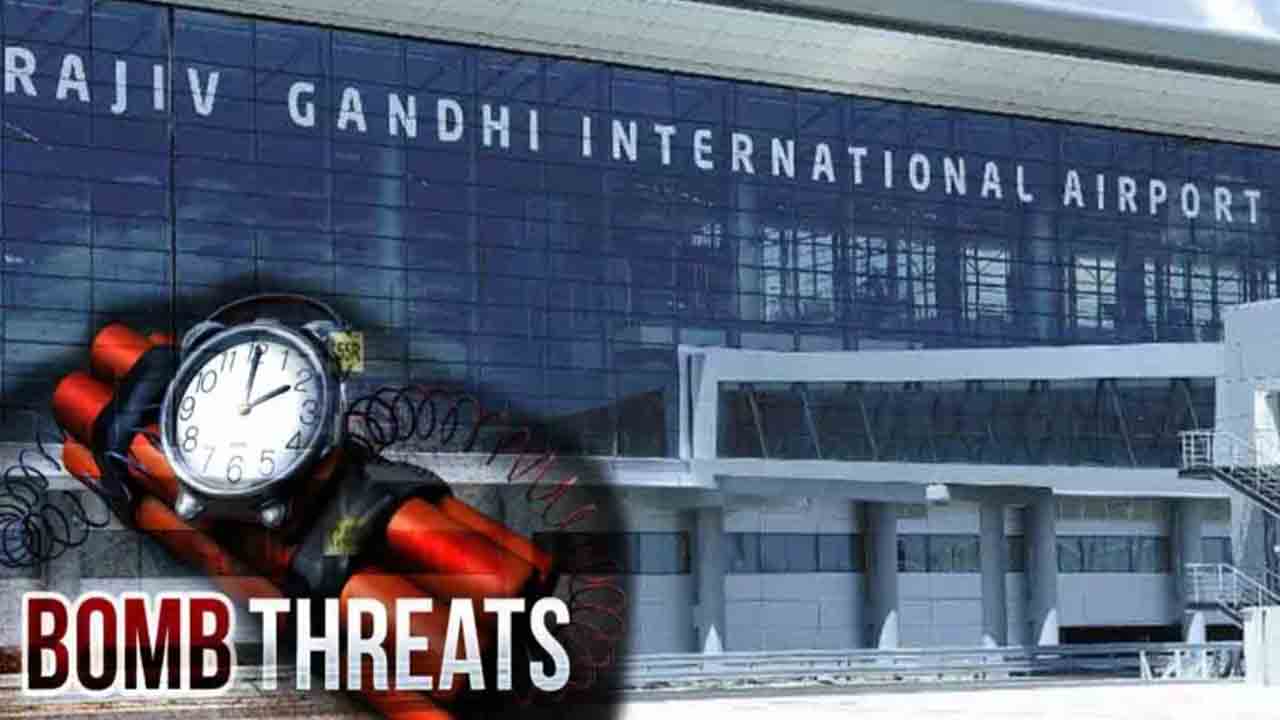 శంషాబాద్‌ ఎయిర్‌పోర్టుకు బాంబు బెదిరింపు