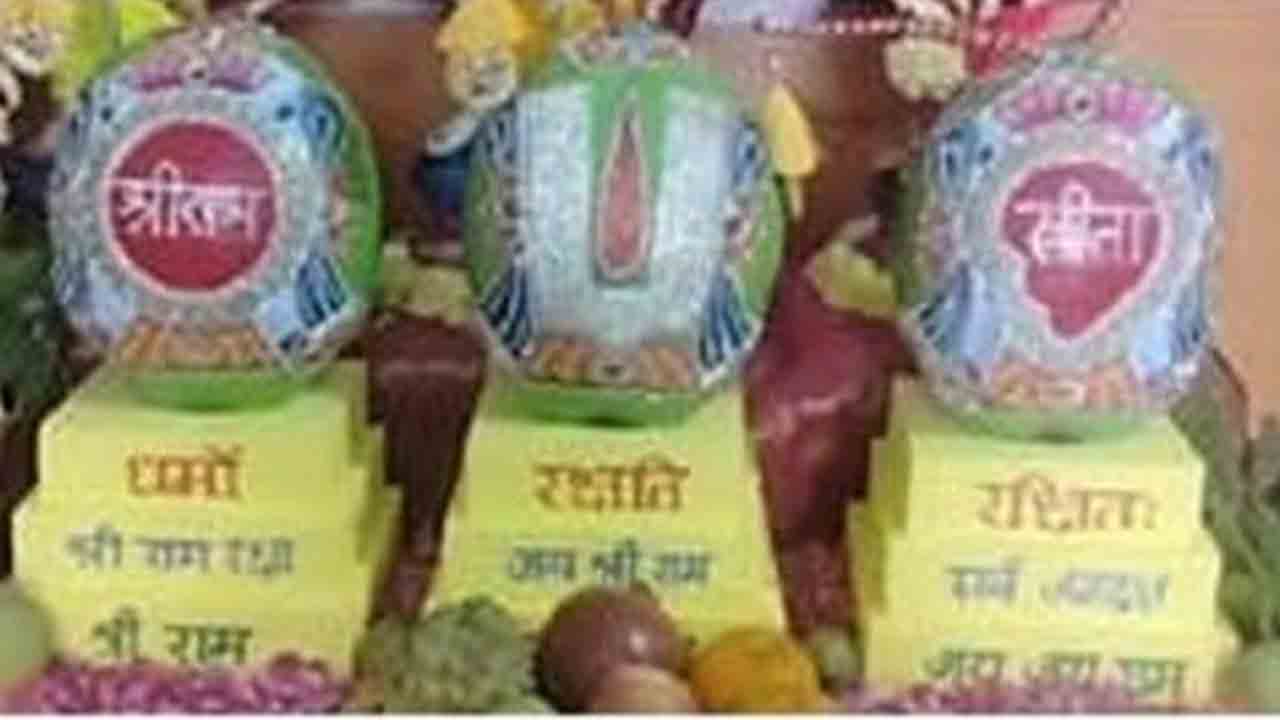 అయోధ్య రాములోరికి కోనసీమ బోండాలు