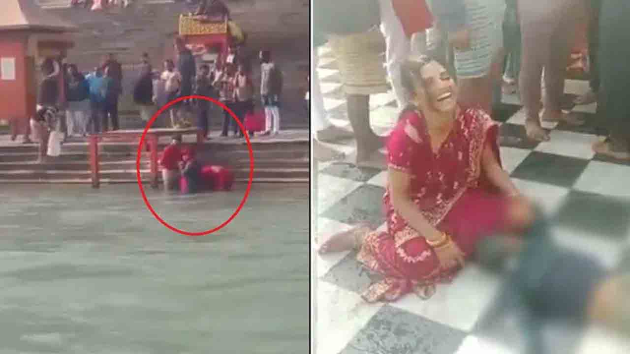 Blood Cancer | బ్ల‌డ్ క్యాన్స‌ర్‌తో పోరాడుతున్న బాలుడు.. న‌య‌మ‌వుతుంద‌ని గంగా న‌దిలో ముంచ‌డంతో ప్రాణాలు బ‌లి..