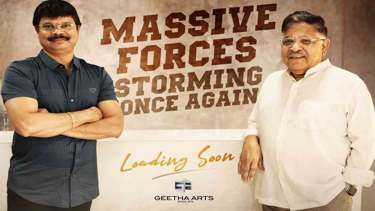 Boyapati – Geetha Arts | బ్లాక్ బస్టర్ కాంబో రిపీట్.. బోయపాటితో చేతులు కలపనున్న అల్లు అరవింద్