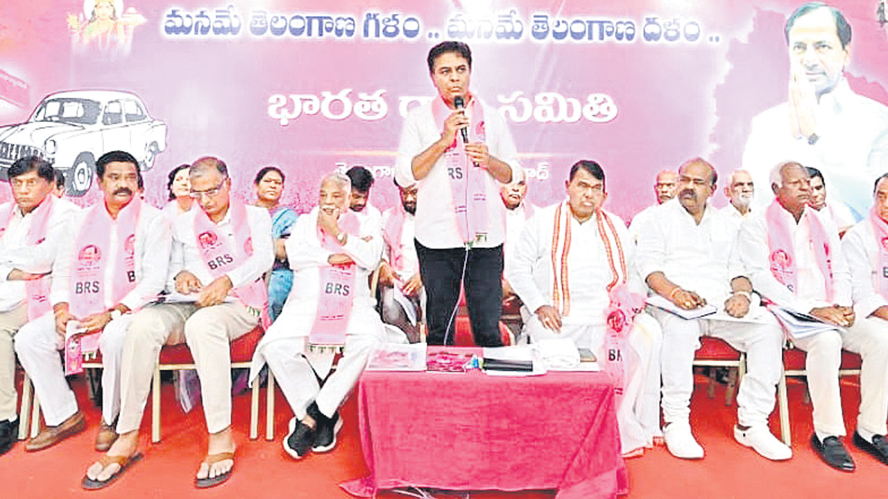 గెలుపు బీఆర్‌ఎస్‌దే..