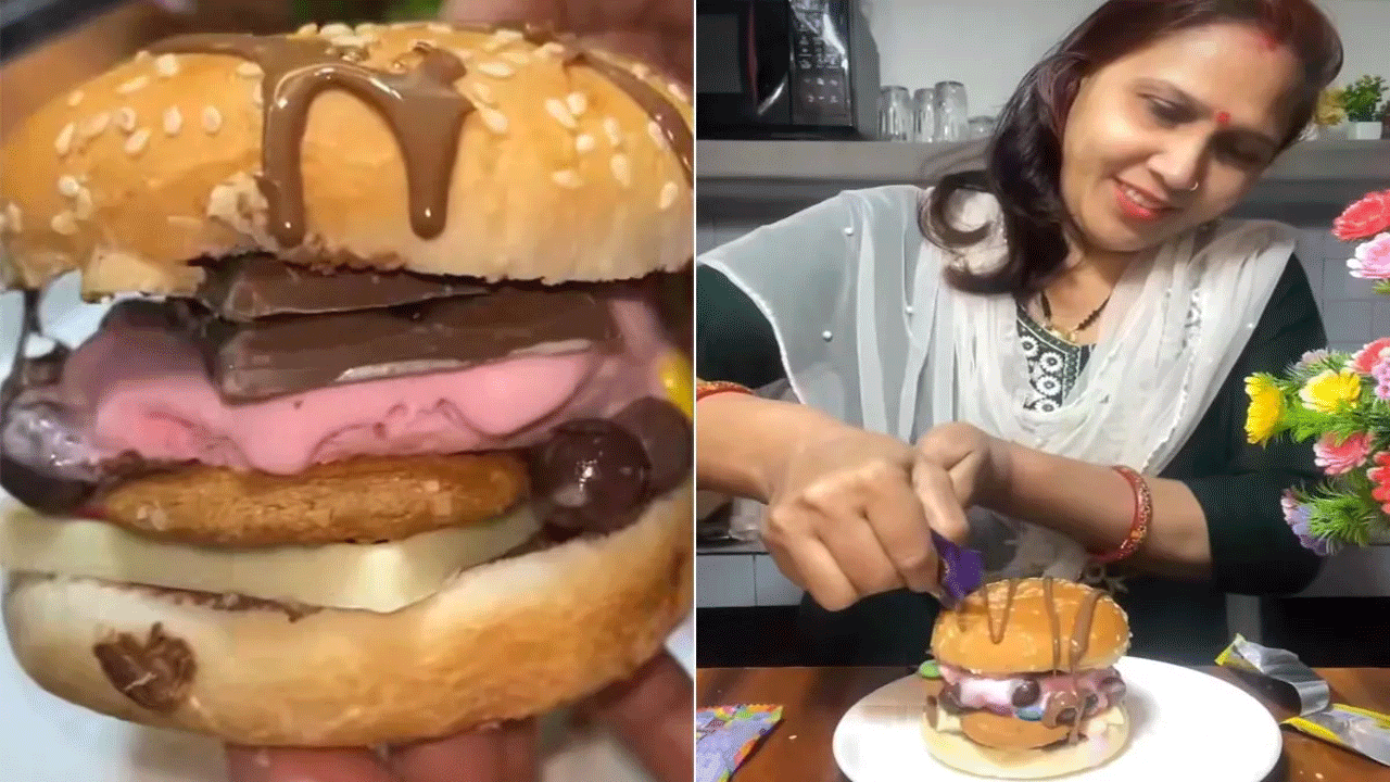 Viral Video | చాక్లెట్ ఐస్‌క్రీం బ‌ర్గ‌ర్ : ఈ డిష్‌ను ఎంజాయ్ చేస్తే అంతే సంగ‌తులు