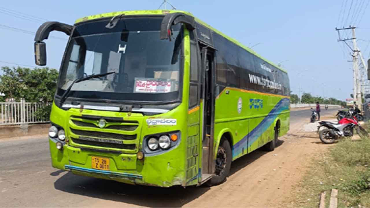 Ganja | ఆర్టీసీ బస్సులో గంజాయి రవాణా.. పట్టుకున్న పోలీసులు