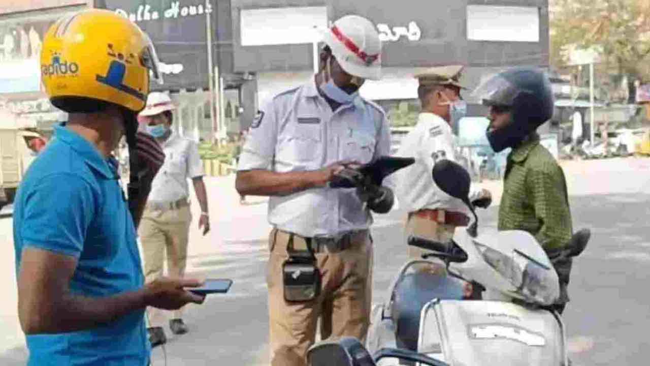 పెండింగ్‌ చలాన్ల ఆదాయం 135 కోట్లు