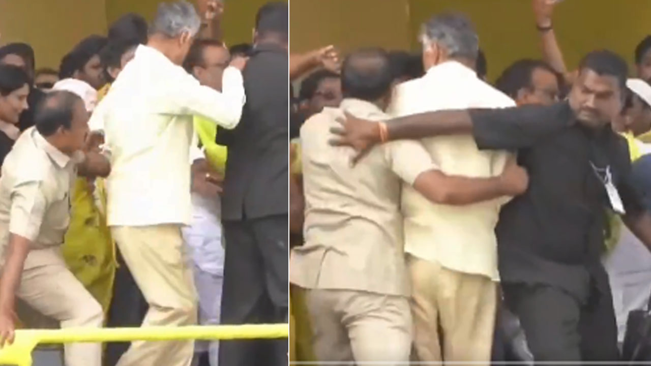 Chandrababu | స్టేజిపై నుంచి కిందపడబోయిన చంద్రబాబు.. త్రుటిలో తప్పిన ప్రమాదం