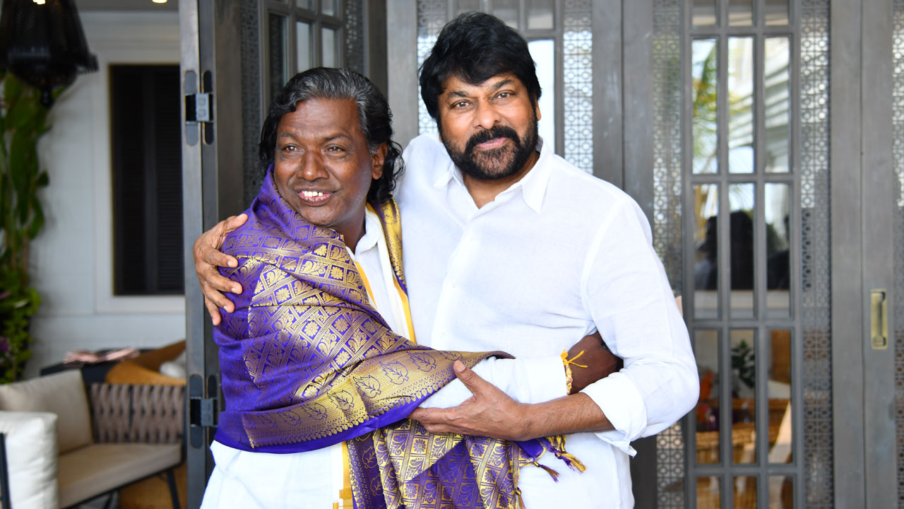 Chiranjeevi | పద్మశ్రీ అవార్డు గ్రహీత గడ్డం సమ్మయ్యను సత్కరించిన మెగాస్టార్‌ చిరంజీవి