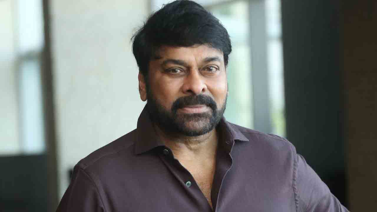 Chiranjeevi | ఫిలిం ఛాంబర్‌, ప్రొడ్యూసర్స్‌ కౌన్సిల్‌కు చిరంజీవి కీలక సూచన..!