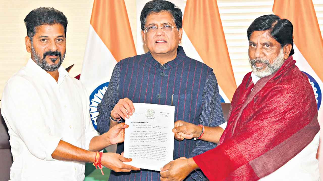 CM Revanth Reddy | హైదరాబాద్‌-వరంగల్‌ కారిడార్‌లో ఫార్మాసిటీని రద్దు చేయండి.. కేంద్రాన్ని కోరిన సీఎం రేవంత్‌రెడ్డి