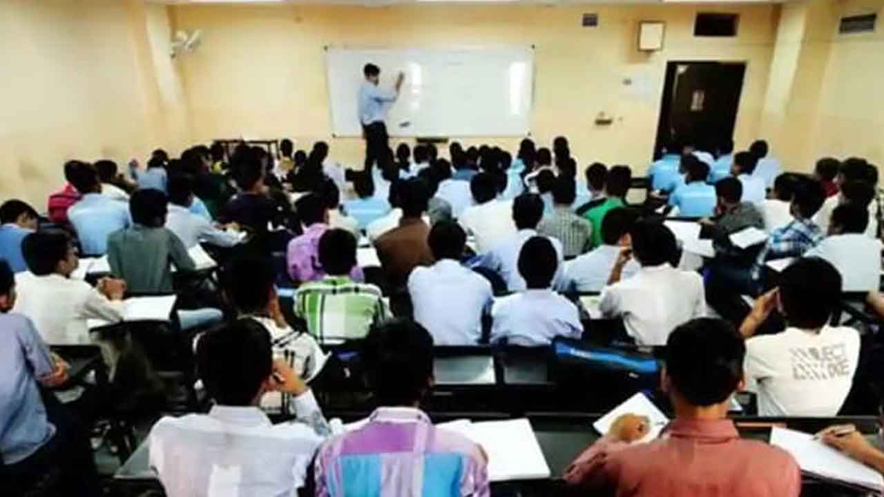 Coaching Centres | ర్యాంకు గ్యారెంటీ అంటే జైలుకే.. కోచింగ్‌ కేంద్రాలకు కేంద్రం ముకుతాడు