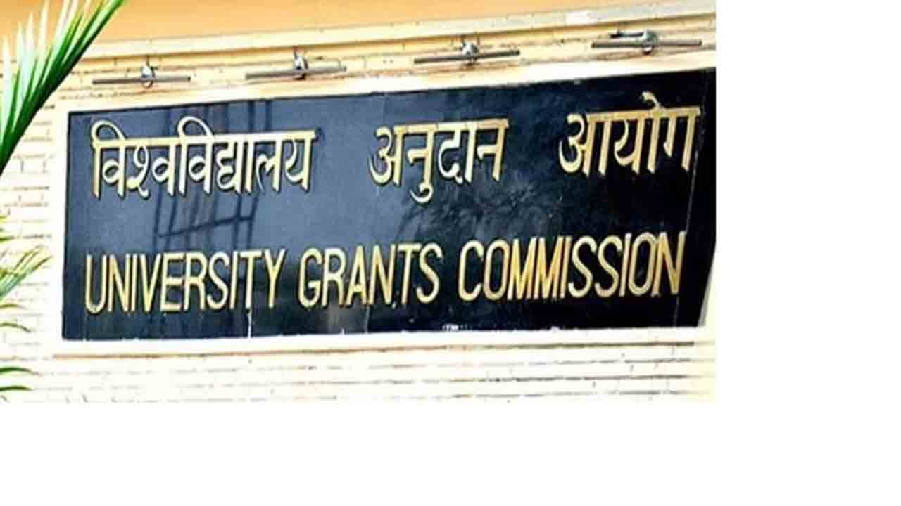 UGC | రిజర్వేషన్‌ పోస్టులు డీ-రిజర్వేషన్‌! వర్సిటీల్లో ఖాళీల భర్తీకి ఎస్సీ, ఎస్టీ, ఓబీసీ అభ్యర్థులు లేకుంటే ఓపెన్‌గా మార్పు