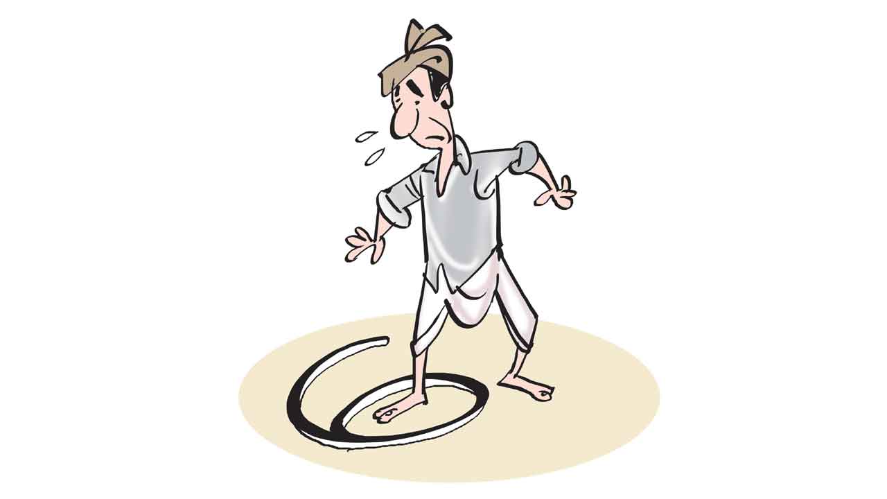 Congress Sarkaru
