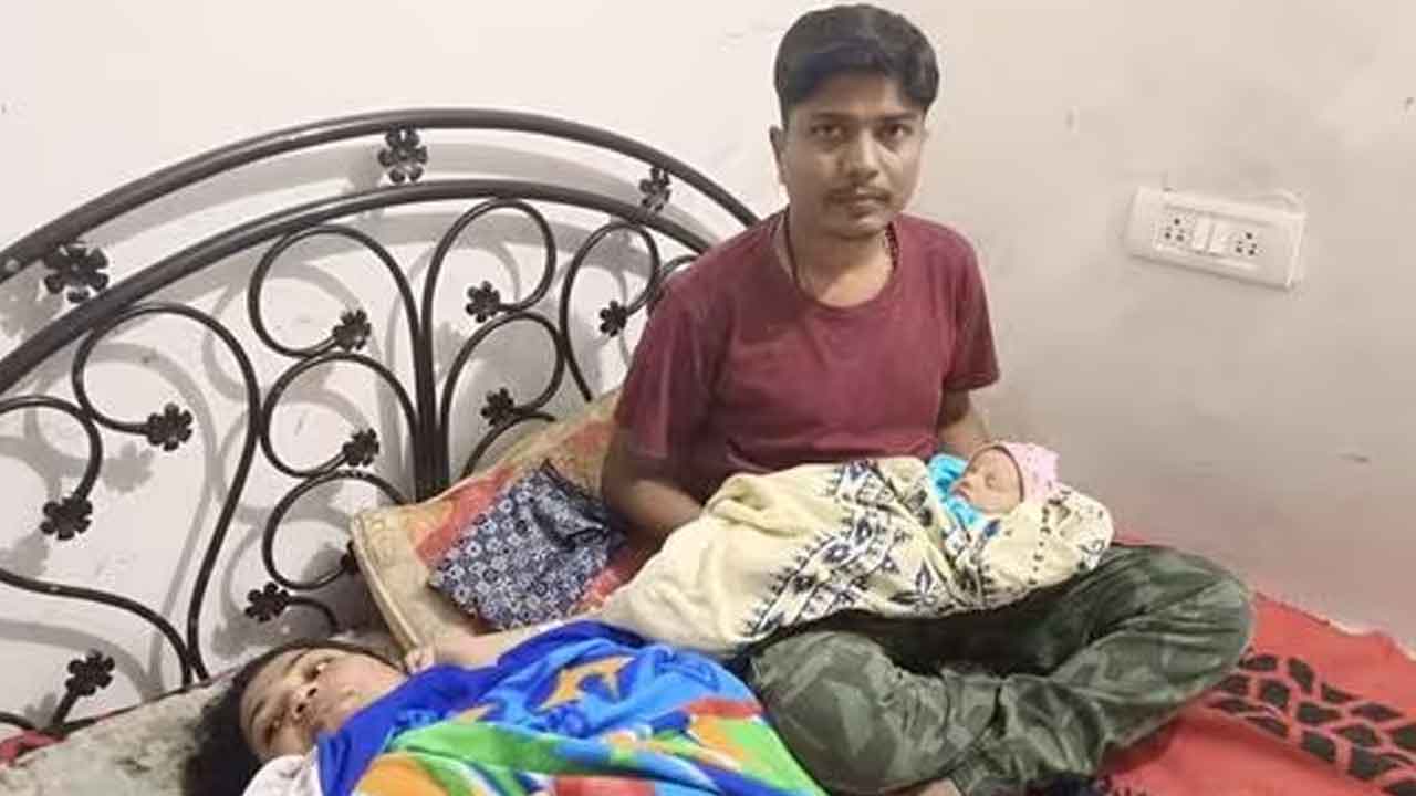 Lalit Salve | లింగ మార్పిడి ద్వారా తండ్రి అయిన మహిళ