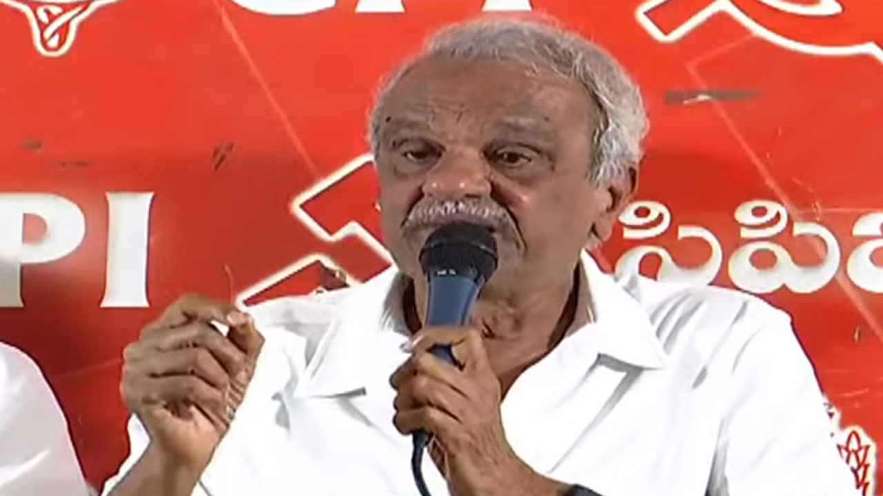 ఓటమి భయంతోనే ఇండియా కూటమిపై బీజేపీ కుట్రలు : నారాయణ