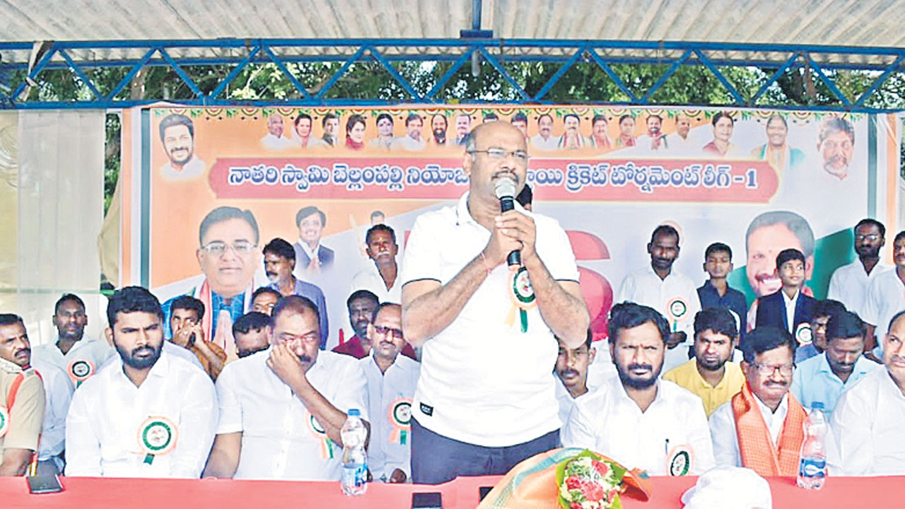 బెల్లంపల్లి అభివృద్ధికి తోడ్పాటునందించాలి