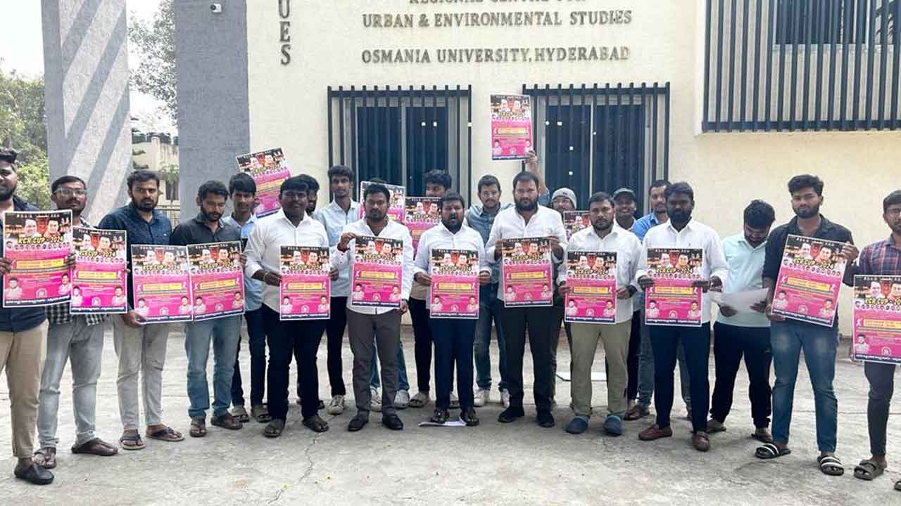 KCR cup – 2024 | కేసీఆర్‌ జన్మదినం సందర్భంగా వచ్చే నెలలో క్రికెట్‌ టోర్నమెంట్‌