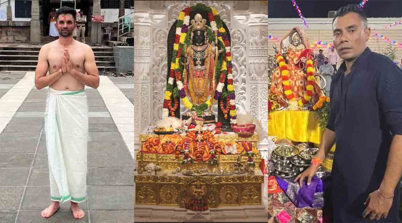 Ram Lalla | బాల రాముడి ‘ప్రాణ ప్రతిష్ఠ’ ఓ అద్భుతం.. విదేశీ క్రికెటర్ల పోస్టులు వైరల్
