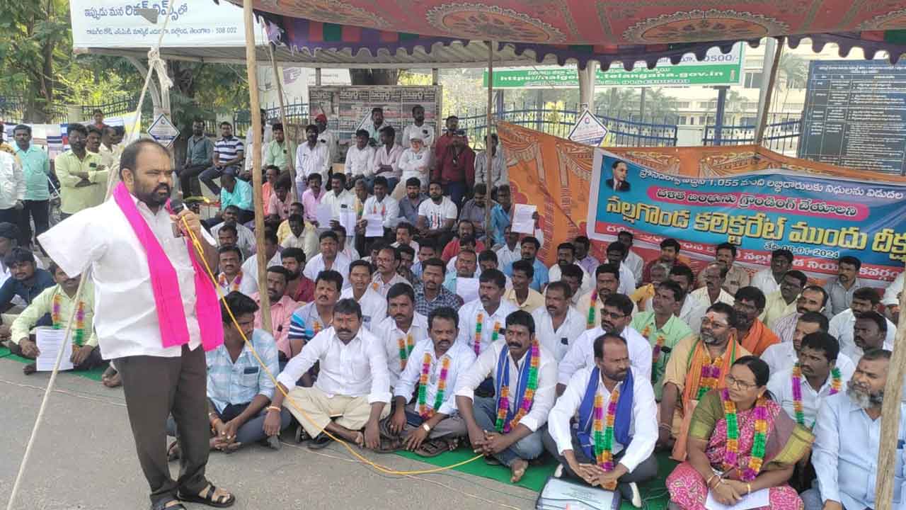 Nallagonda | దళిత బంధు పథకాన్ని గ్రౌండింగ్ చేయాలని లబ్ధిదారుల ఆందోళన