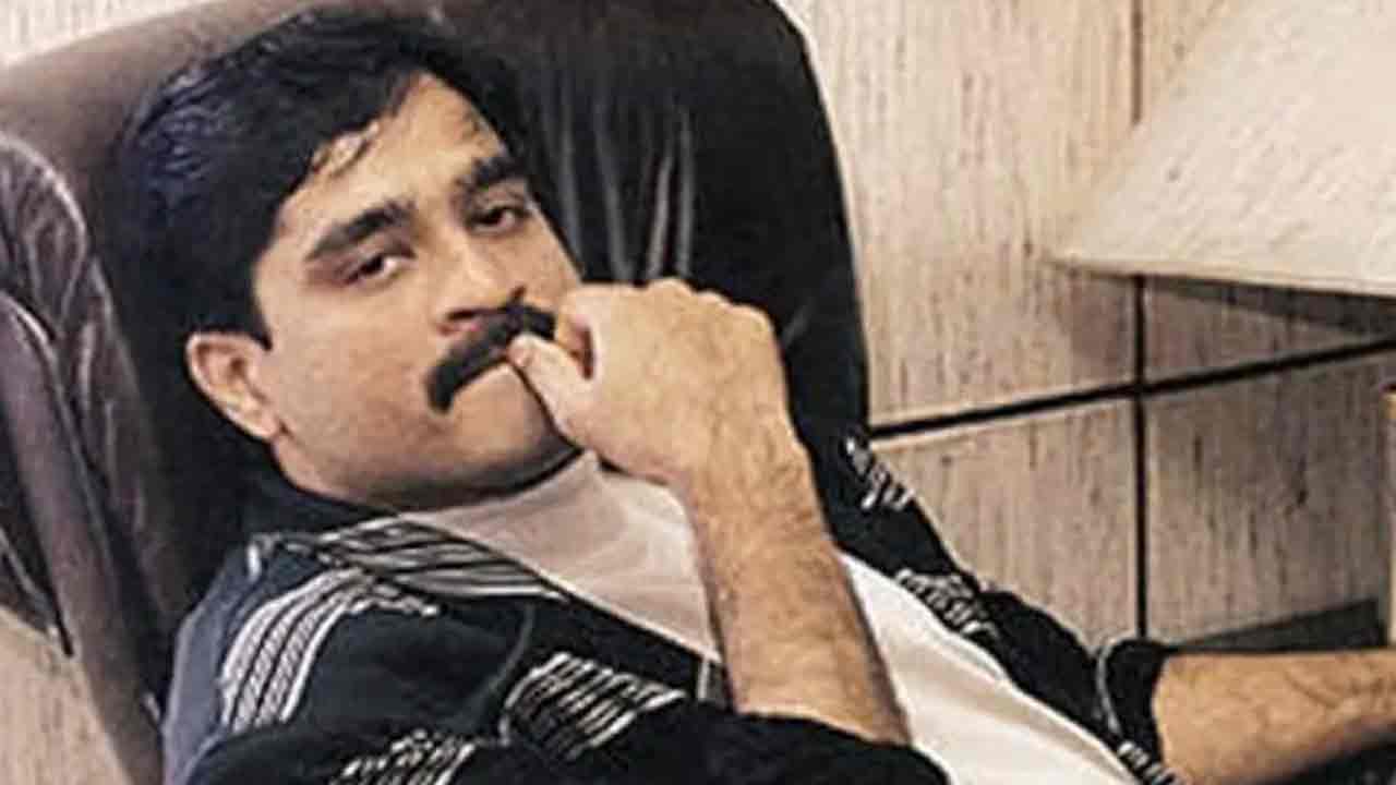 Dawood Ibrahim: 2 కోట్లకు అమ్ముడుపోయిన దావూద్ ఇబ్రహీం ప్లాట్