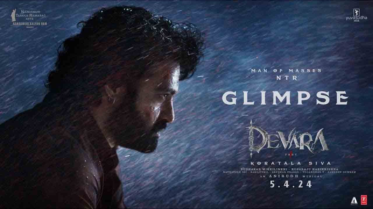 Devara Movie Glimpse | ఎదురుచూపులకు ఫుల్‌స్టాప్‌.. ఎన్టీఆర్ ‘దేవ‌ర’ గ్లింప్స్ రిలీజ్