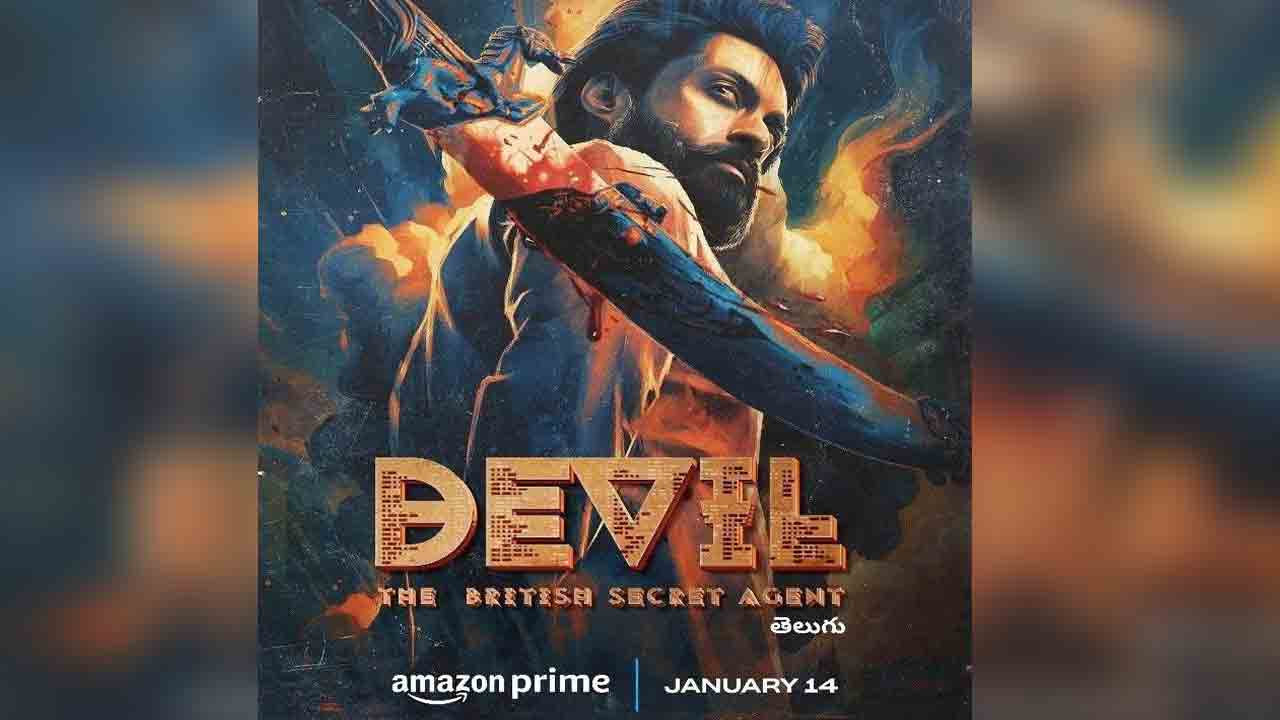 Devil Movie | విడుద‌లై నెల కాకముందే ఓటీటీలోకి వ‌చ్చేసిన క‌ల్యాణ్‌రామ్ ‘డెవిల్’.. స్ట్రీమింగ్ ఎక్క‌డంటే.?
