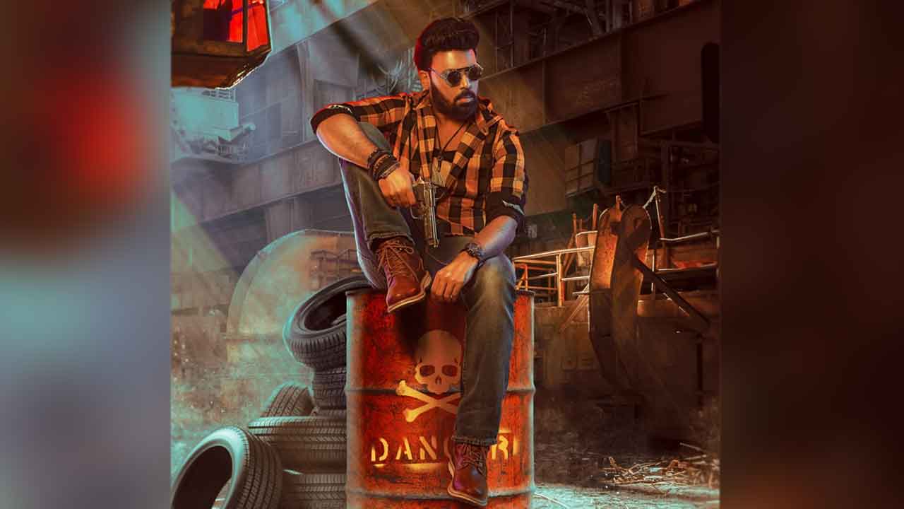 ధీర మాస్‌ యాక్షన్‌