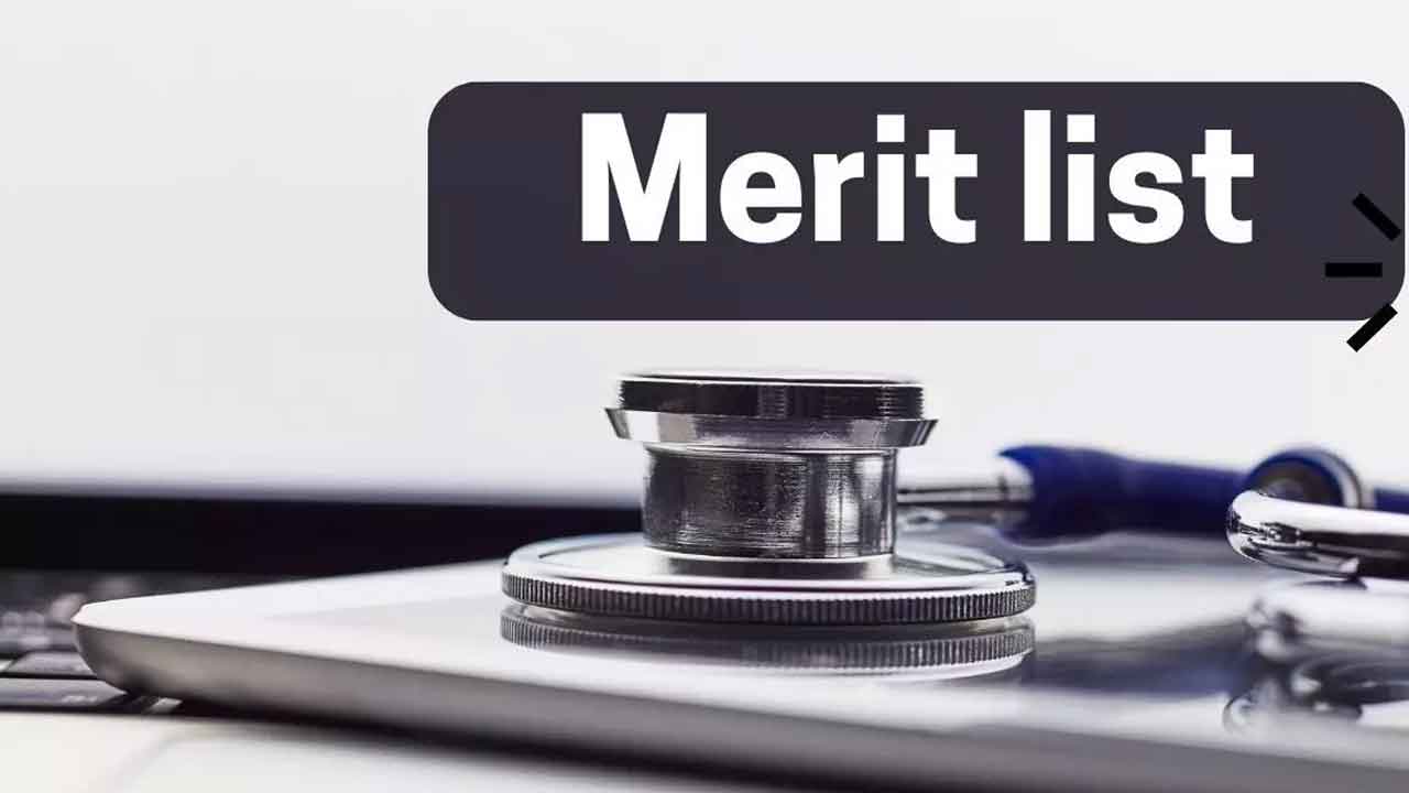 అదనపు డీఎంఈల మెరిట్‌ జాబితా విడుదల