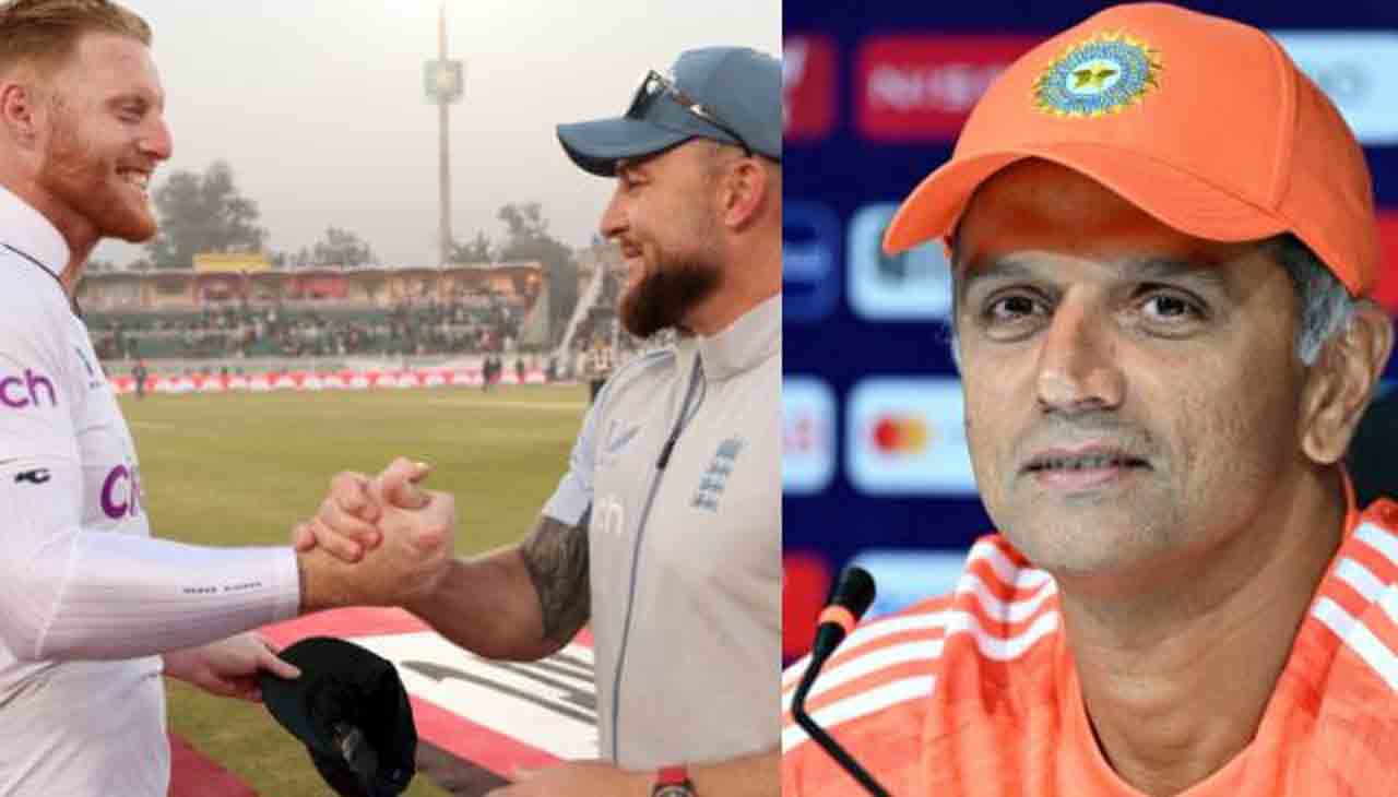 Rahul Dravid | బజ్‌బాల్‌ను కౌంట‌ర్ చేయాల్సిన టైమ్ వ‌చ్చింది : భార‌త హెడ్‌కోచ్