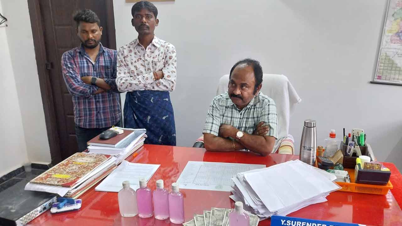 ACB | ఏసీబీ వలలో యాదాద్రి భువనగిరి డీటీఓ