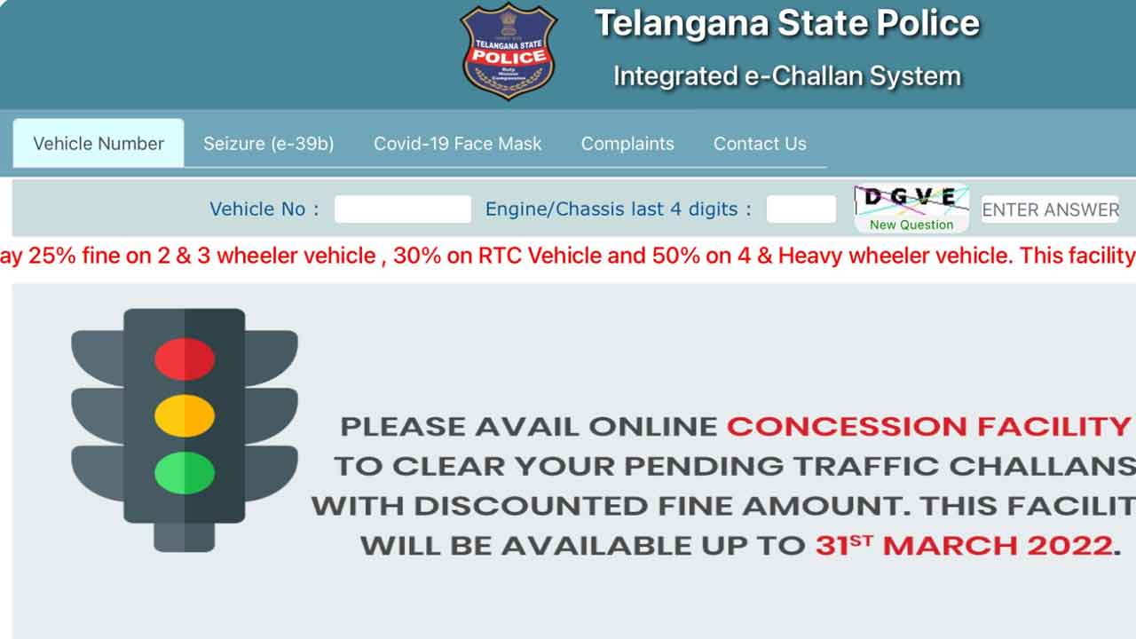 Pending Challans | పెండింగ్‌ చలాన్లు ఇంకా 2 కోట్లు.. చలాన్లను చెల్లించేందుకు వాహనదారుల అనాసక్తి