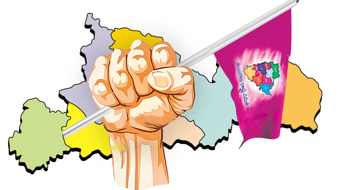 ‘పార్లమెంట్‌’కు సన్నద్ధం