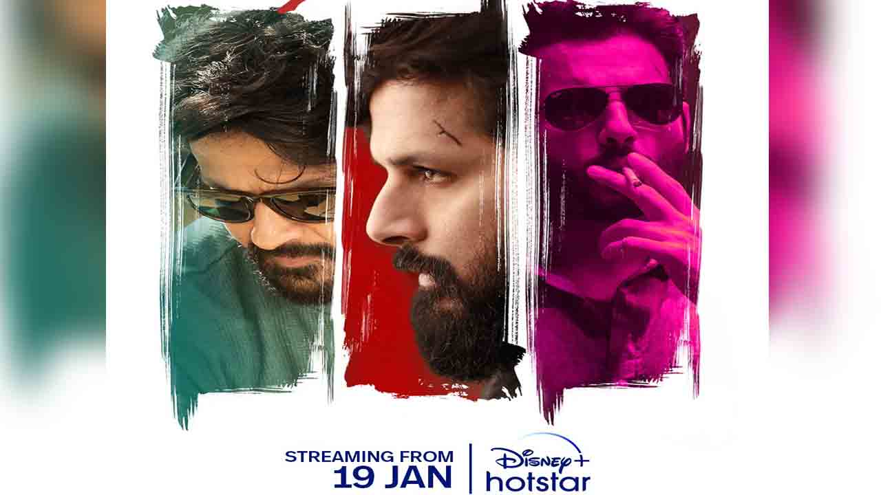 Extra Ordinary Man | ఓటీటీలోకి రాబోతున్న నితిన్ ‘ఎక్స్‌ట్రా ఆర్డినరీ మ్యాన్‌’.. ఎప్పుడంటే.?