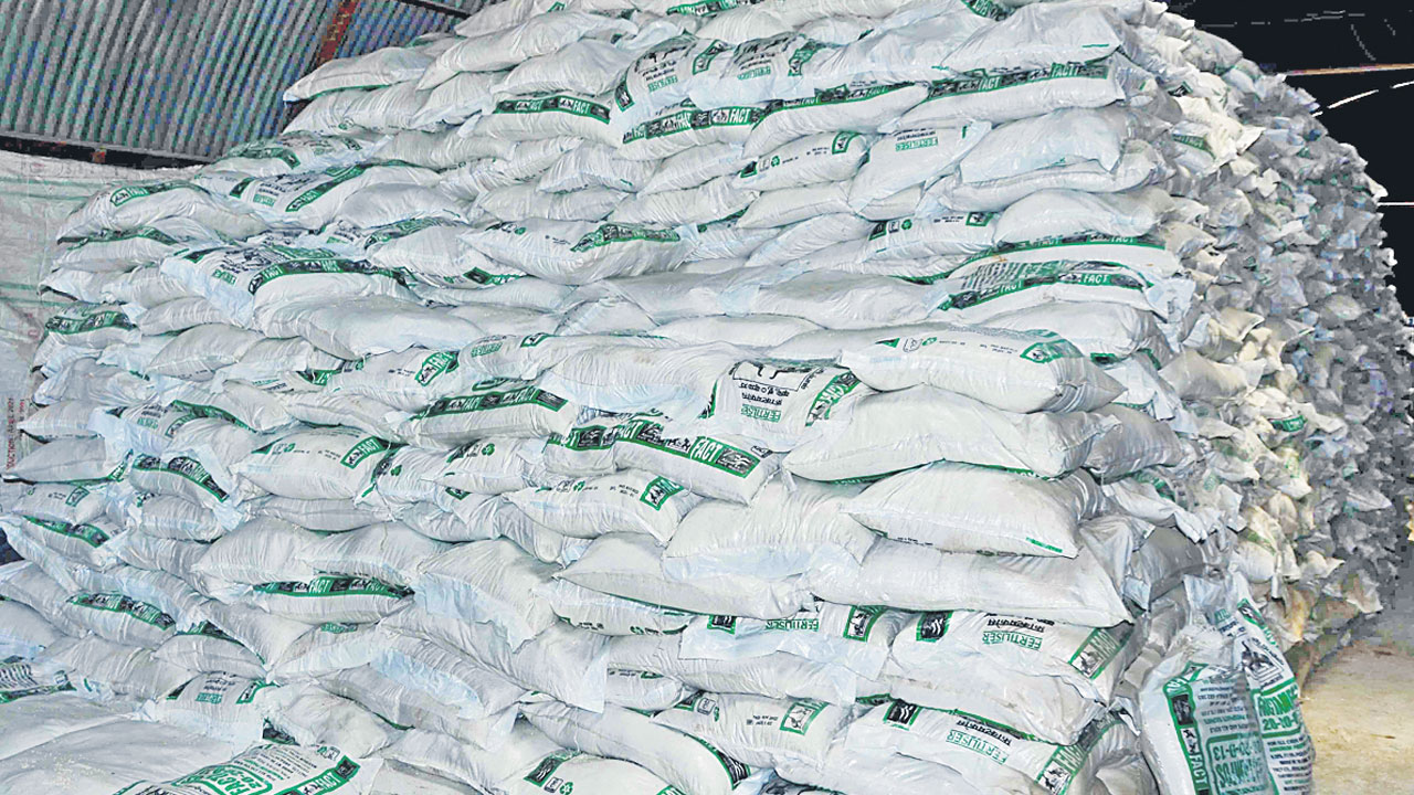 ఎరువుల విక్రయాలపై పటిష్టనిఘా