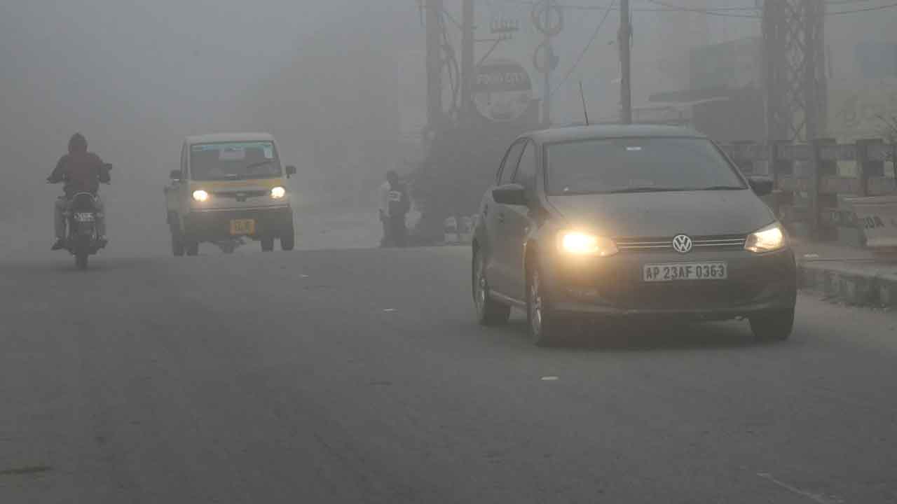 Fog | సిద్దిపేటను కమ్మేసిన పొగమంచు