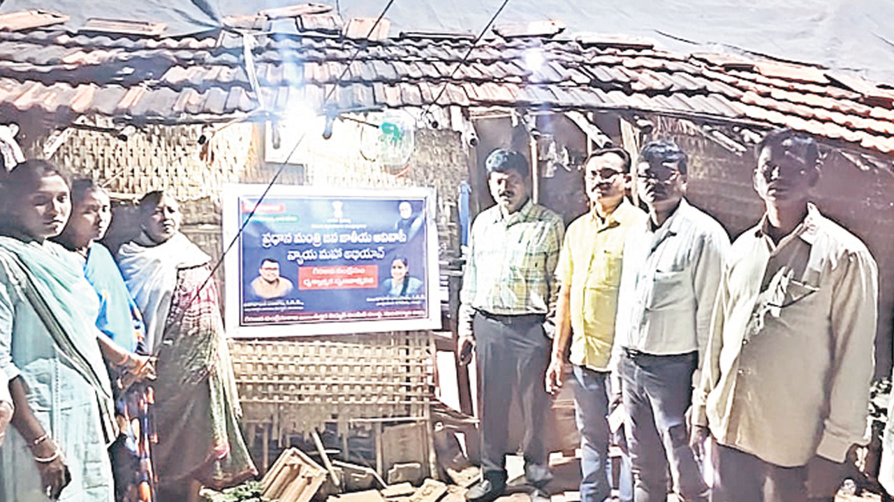 ఉచిత విద్యుత్‌ పథకం ప్రారంభం