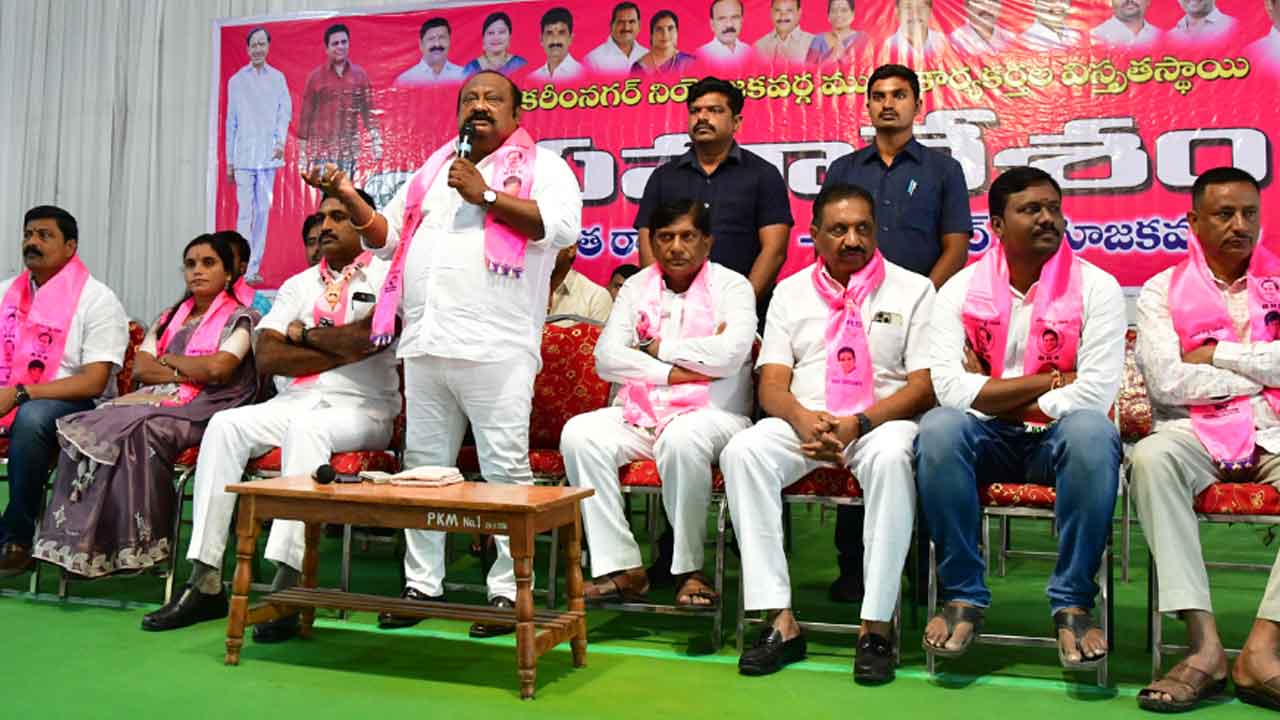 Gangula Kamalkar | పార్లమెంట్‌ ఎన్నికల్లో గులాబీ జెండాను ఎగురవేస్తాం : గంగుల కమలాకర్‌