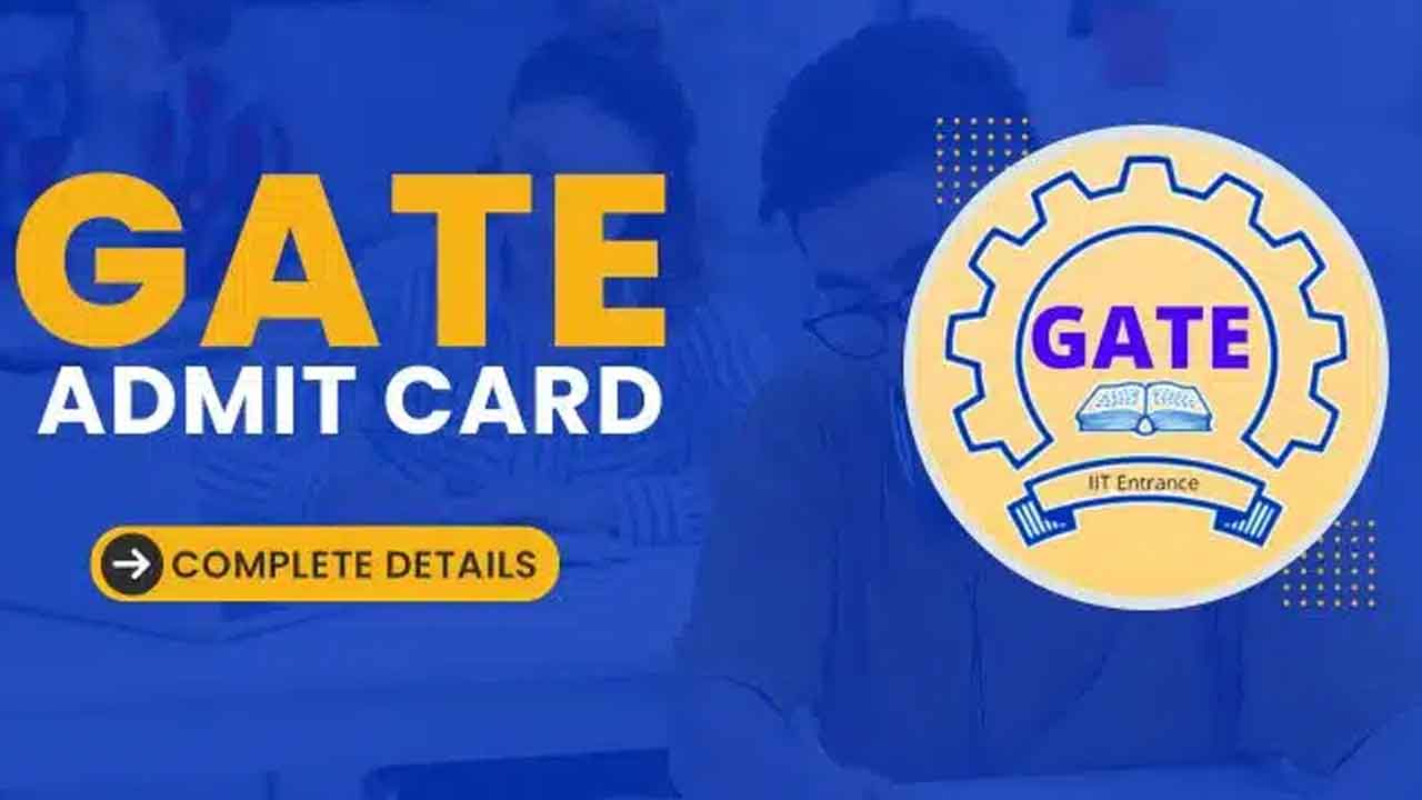 GATE admit cards | నేడు గేట్‌ అడ్మిట్‌ కార్డులు విడుదల.. ఫిబ్రవరి 3, 4, 10, 11 తేదీల్లో గేట్‌ పరీక్షలు